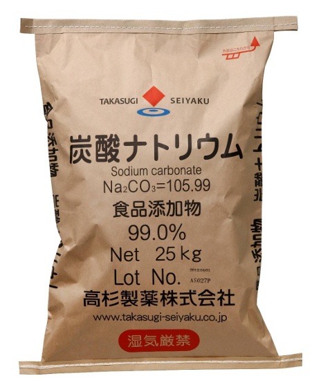 炭酸ナトリウム 食品添加物規格