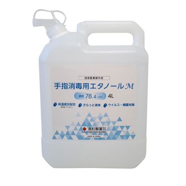 消毒用エタノール M ポリ缶, 4L